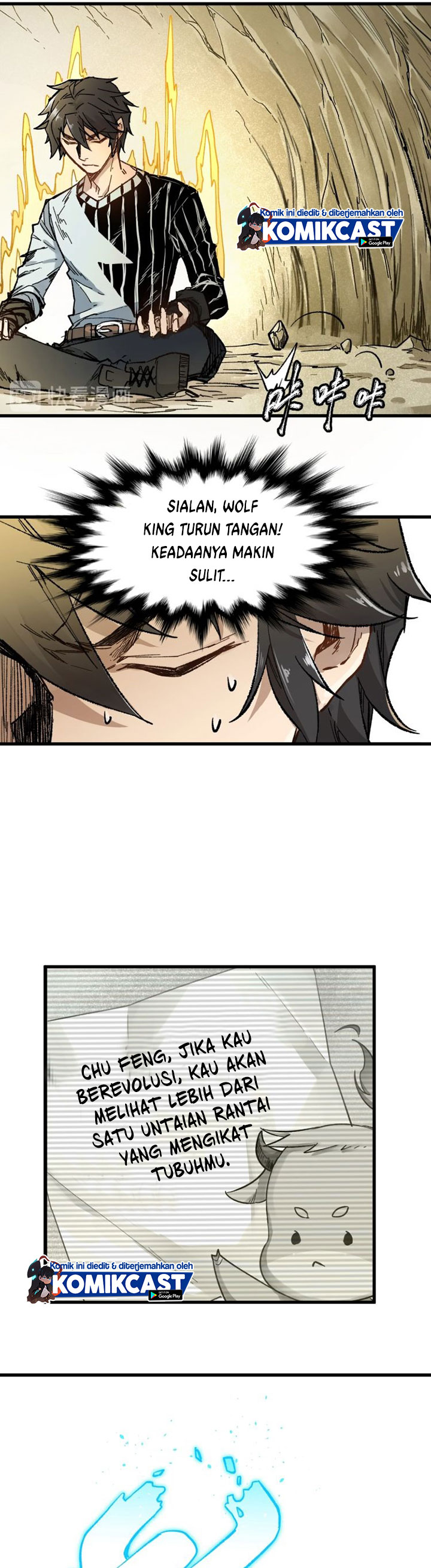 The Sacred Ruins Chapter 66 Gambar 21